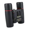 COOLHIYA Mini Portable Binoculars with Wide Field of View and Close Focus Foldable Outdoor Night Telescope for Adults Optical Lens in Black Blue Membrane view 1