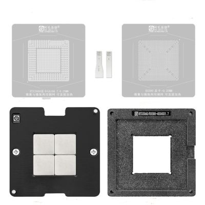 Amaoe RTX3060 Steel Mesh Repair Platform Kit,Suitable for 3RTX3060 70 3060ti RX580GPU Graphics Card chip/GN20 Steel mesh/Ball.5PCS Tin Plating-Positioning Board,2pcs Steel Mesh,Magnet Base,Scraper