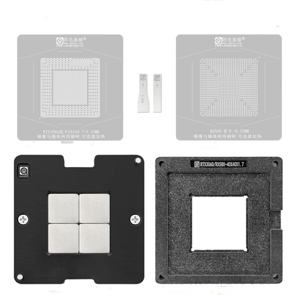 Amaoe RTX3060 Steel Mesh Repair Platform Kit,Suitable for 3RTX3060 70 3060ti RX580GPU Graphics Card chip/GN20 Steel mesh/Ball.5PCS Tin Plating-Positioning Board,2pcs Steel Mesh,Magnet Base,Scraper