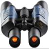 Telescopes for Adults Astronomy, High Power, 60X60 High Magnification Telescopes Hd Double Cylinder with Coordinates Low Light Telescope Watch Game Telescope Red Film monocular view 1