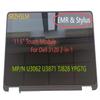 11.6" Touch LCD Module with Stylus EMR for Dell Latitude 3120 2-in-1 DP/N U3871 U3062 TJ828 YPG7G view 1