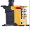 1pc Remote Controller F24-8D view 2