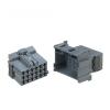 1set 18-Pin Automotive Power Amplifier Connector, Male and Female Butt Harness Plug 1-967624-1 1-967629-1(18-11-1-967629-5) view 2