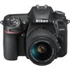 Nikon D7500 DSLR Camera w/Nikon AF-S DX NIKKOR 18-140mm f/3.5-5.6G ED VR Lens + Camera Case + 64GB Memory + Deluxe Starter Kit + Hand Grip Stabilizer Tripod + More (16pc Bundle) (Renewed) view 3