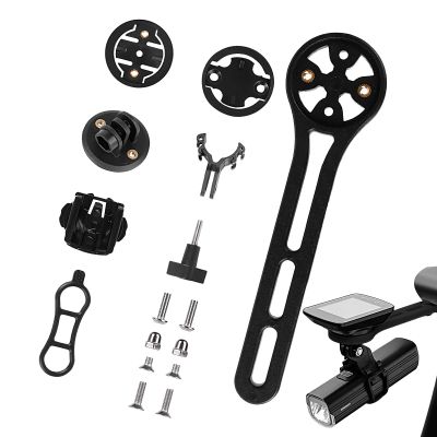 Bike Computer Mount - Cycling Equipment Mount - Biking Speedometer Support - for Light Video Recording Bicycle Holder Outdoor Adventure Mountain Urban Exploration