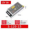 120W Switching Power Supply S-120-24 220 to 24V S-150-12V 10a5VA100W150W(S-120-15) view 2