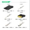 1set 6-pin DJ7067Y-1.5/2.8-11/21 Automotive Throttle Fuel Pump Wiring Harness Plug 211PL(PC) 069S0049(DJ7067Y-1.5-2.8-11) view 3