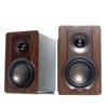 DALI KUPID Premium Compact Passive Hi-Fi Bookshelf Speakers, 2-Way Design with 4.5" Woofer & 1" Tweeter, Includes Wall Mount (Pair) (Dark Walnut) view 2