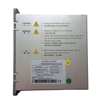 1 PCS New CD420-0075-0039-AA-000 Factory Packing with Warranty CD42000750039AA000
