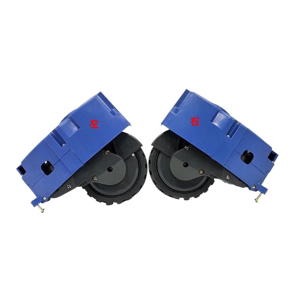 Left Right Wheel Module Motor Wheel Compatible For Roomba 500 600 700 800 900 Series Vacuum Cleaner Parts(One pair)
