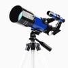 Binoculars for Adults, Astronal Telescope 300mm Focal Length 70mm Aperture Refractor Monocular Telescope 175X Lens with Tripod Moon Filter Stargazing Binoculars view 2