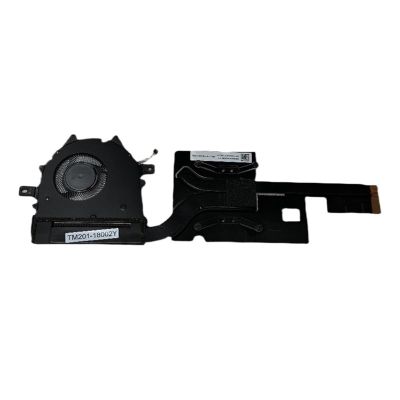5H40S72903 for S730-13IWL S730-13 13IML CPU Cooling Fan Heatsink Radiator Replacement Part