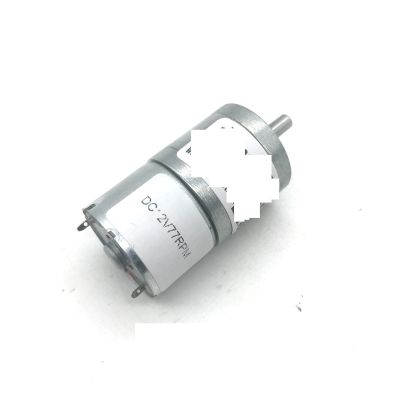 JGA25-310 Electronic Starter Gearbox Electronic Starter Gearbox Reversible Gear Package A 6v 8rpm