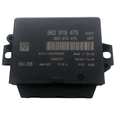 5KD919475 Parking Distance Control Unit Module Compatible with Volkswagen Golf 2009-2014