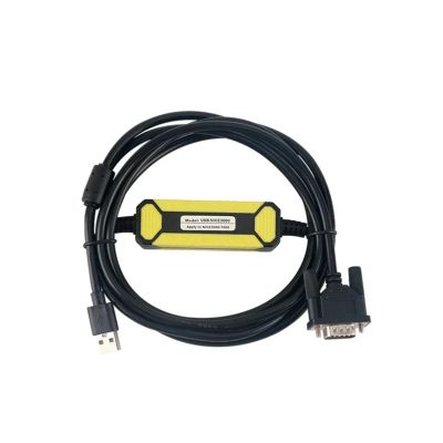 VCIMZUL USB-NICE3000 Applicable to All-in-one Machine NICE3000 NICE7000 Elevator USB Data Cable Debugging Download(Green)