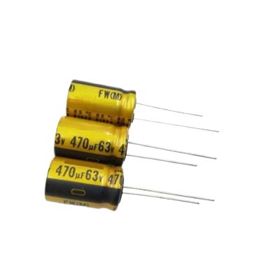10PCS 470uF 63V FW Series 12.5x20mm 63V470uF HiFi Audio Capacitor 12.5 * 20MM