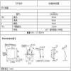 2PCS-20PCS 100V6800UF 6800UF 100V high-Frequency Crystal Electrolytic Capacitors Volume: 35X50MM(3PCS) view 4