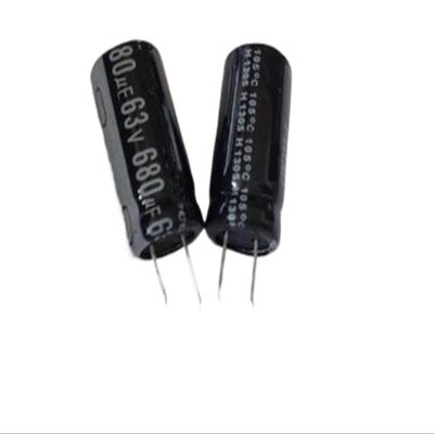 10PCS 63V680uf Electrolytic Capacitor Radial 680uf 63V 16x25mm