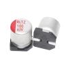 10PCS 6.3V 10V 16V 25V 35V 50V 63V SMD Solid Electrolytic Capacitor 47UF 100UF 220UF 330UF 470UF 1000UF(16V220UF 6.3X7.7) view 4