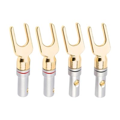 10/40/200Pcs Y/U Type Banana Connectors Speaker Banana Plugs Cable Audio Wire Connector Screw Lock Fork Spade(10PCS (5Pairs))