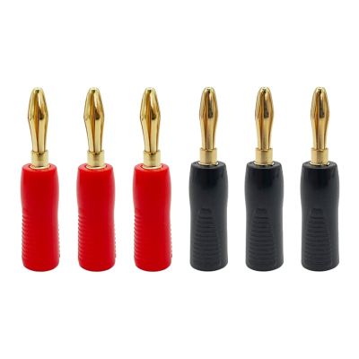 10PCS 4mm Speaker Banana Horn Speakers Banana Connector(5 Red 5 Black)