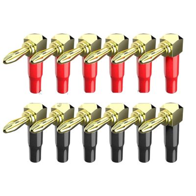 10/20/50/100pcs L Shape 4mm Banana Connector Right Angle 90 Degree Banana Male Plugs Audio Speaker Wire Cable Connectors(1PCS)