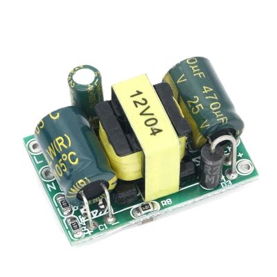 AC-DC 5V 700mA 12V 300mA 3.5W Isolated Switch Power Supply Module Buck Converter Step Down Module 220V Turn 5V/12V(Wheat)
