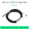 CLXDKLKEQ 1*Fiber Optic Wire UPC LC to LC Optical Convert Single-Mode 1-core Outdoor Extension Cable Patch Cord 3M/5M/10M/20M/30M/50M(3M) view 2