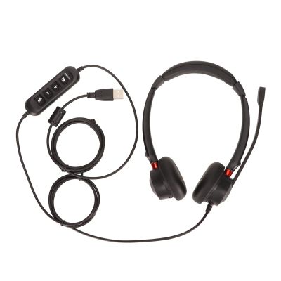 H660D USB ENC Headset, Dual Ear Telephone Headset with Active Noise Reduction, Volume and Control, Comfortable Business Headset for Call Center, Telemarketing,