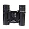 LIFKICH Compact Pocket Binoculars Water-Resistant Telescope for Hiking Camping Hunting Concerts with Anti-Reflection Lens and Lightweight Rubber Body view 1