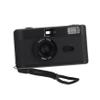 KOMBIUDA Vintage Reusable Film Camera with Built Flash Retro Design Classic Camera for Creative Photography and Giving view 1