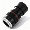 135mm F2.8 Telephoto Lens Alloy Optical Glass Full Frame - Large Aperture, High Clarity, Ideal for Portrait and Outdoor Photography view 1