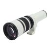 500mm F6.3 Fixed Focus Telephoto Lens, Alloy Optical Glass, Compatible with M Mount Mirrorless Cameras, White - Superior Optical Design, Manual Focusing, Ideal for Wildlife and Bird (White) view 4