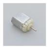 2pcs 130 Carbon Brush Electronic Starter DC 6V~12V 6920RPM Rear Output Shaft Reversed Axis for Rearview Mirror of Car Motor Drivers view 4
