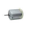 1PC FC-280SA-2865 Carbon Brush Electronic Starter DC 3V 5V 9V 23500RPM High Speed Large Torque view 1