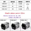 1pcs CW2A-10A-T CW2A-3A-T Single-Phase Power Filter EMI Filter Socket CW2A-3A/ 6A-10A-T Audio Power Purifier Vehicle Anti-interferenc(CW2A-10A-T) view 3