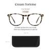 JONAS PAUL 1.5 Reading Glasses (Unisex), Cream Tort Frame Blue Light Glasses - Recycled Polycarbonate Acrylic Lenses - Case Included view 2