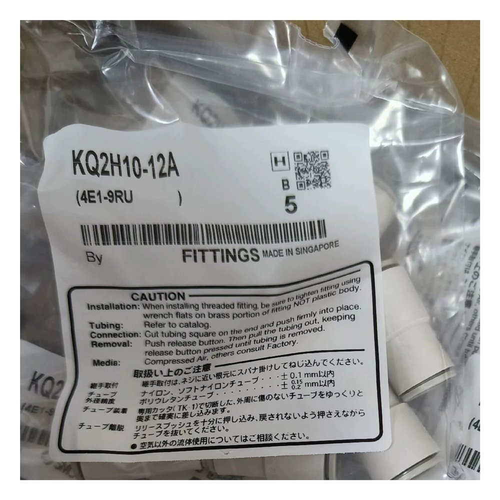 1 PCS New KQ2H10-12A Factory Packing with Warranty KQ2H1012A