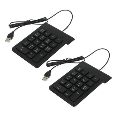 CONGARTENO 2pcs USB Numeric Keypad Mechanical Portable Number Pad with Shortcut Keys for Laptop Desktop Computer Accounting and Data Entry