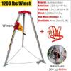 Adjustable Confined Space Rescue Kit Tripod Confined Space Tripod Kit 1200 1800 2600 LBS Self Locking Winch Rescue Tripod, Manhole Entry and Rescue Set, Tripod view 3