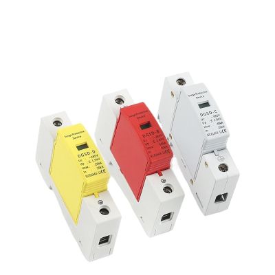 1P Din Rail Type AC SPD Lightning Surge Protector 10~20KA 20~40KA 30~60KA House Protective Low-Voltage Arrester Device 385V(10-20KA)