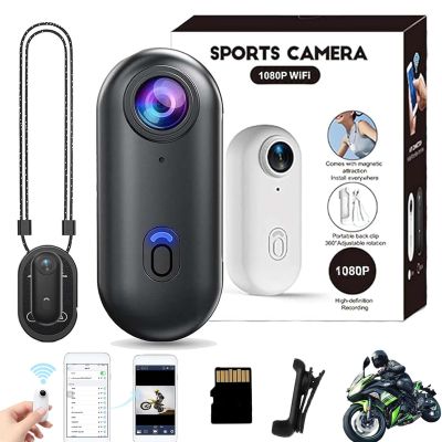 POV Camera, 4s Body Camera, HD 1080p/4k Hands-Free POV Pro Cam, Mini Wearable Body Adventure Action Cam with Audio Video, Motorcycle Cameras for Vlogging Cycling Diving (Black, 1080P)