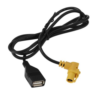 eMagTech Car Radio USB to 4-pin Yellow Socket Adapter Compatible with VW Amarok Beetle, 100cm