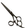 Washi Black Fury 360 Convex Edge 5.75" 440C Steel Shear With Purple Razor view 1