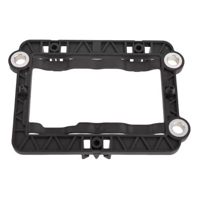 Car Cruise Control Radar Bracket Protective Cover Frame 1271015056 Suitable for Nissan Rogue 2021-2023