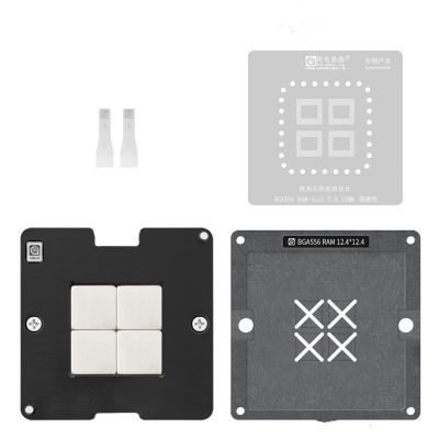 Amaoe BGA556 RAM Steel Mesh Repair Platform Kit,LPDDR Tin Planting Platform BGA556 Steel Mesh.4PCS.BGA556 RAM-4in1 0.12mm Stencil,Magnet Base,Scraper,Mobile Motherboard Repair Accessories.