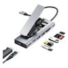 8 - in - 1 USpB Hub with Disk Storage Function SSD M.2 SATA NVME USpB Type C to HDMI - Compatible Docking Station for Maicbook Air M1 M2 view 1