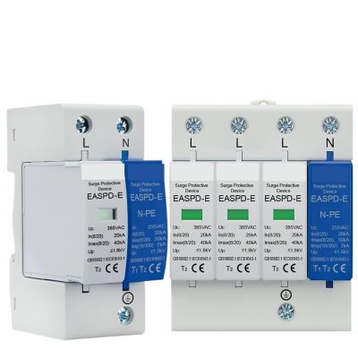 2P 4P AC SPD 1P+N-PE 20KA 40AK 50KA T1 T2 275V 385V House Surge Protector Protective Low-voltage Arrester Device(2P,385V)