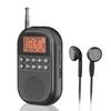 Portable Radio AM FM Bluetooth: Pocket Radio Rechargeable 1100mAh, FM AM World Receiver with Large Speaker, Stereo Earphone, Sleep Timer, Easy to Use view 1