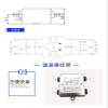 Power Filter 20A 10A Single Pole 220V DC with Insert CW3-10A/20A-T(CW3-10A-T) view 3